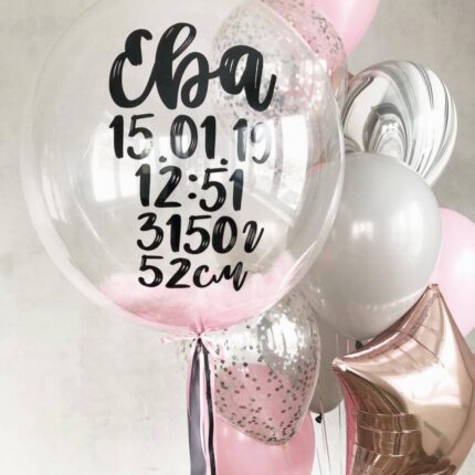 Шар с розовыми перьями